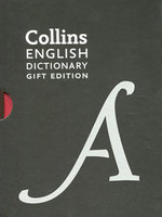 COLLINS ENGLISH DICTIONARY: Gift Edition