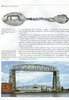 TRANSPORTER BRIDGES: An Illustrated History