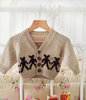 VINTAGE KNITS FOR BABIES