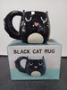 BLACK CAT MUG