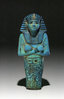 PHARAOH: King of Ancient Egypt