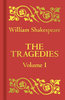 WILLIAM SHAKESPEARE COLLECTION: Deluxe Six Book Set